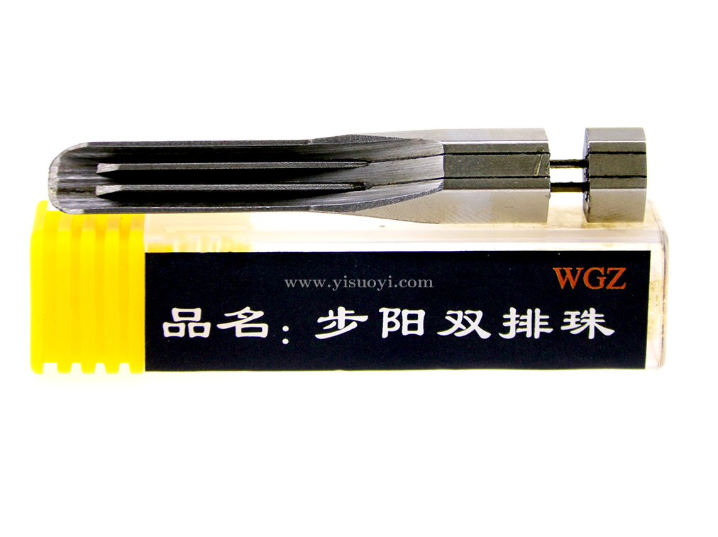 步阳双排珠头子WGZ锡纸软硬快开工具