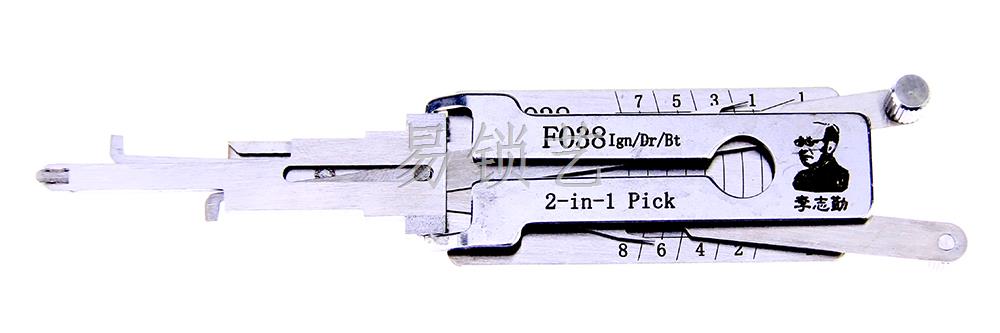 李氏二合一FO38 Ign　点火专用　李氏读开二合一