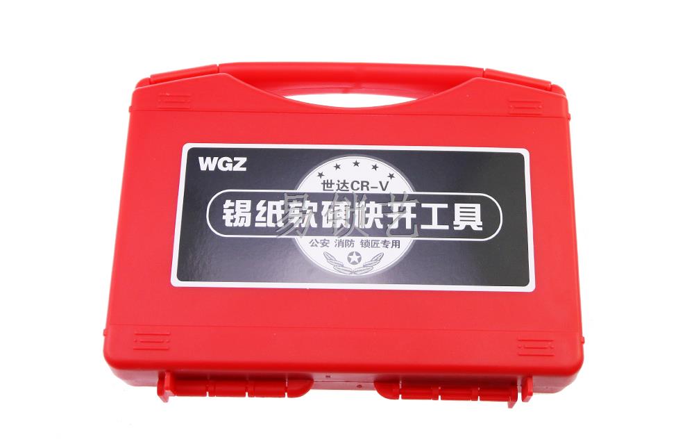 WGZ锡纸软硬快开工具【12支装】