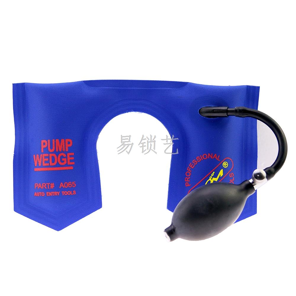 KLOM韩国蓝色帆布版　U型气囊　PUMP WEDGE