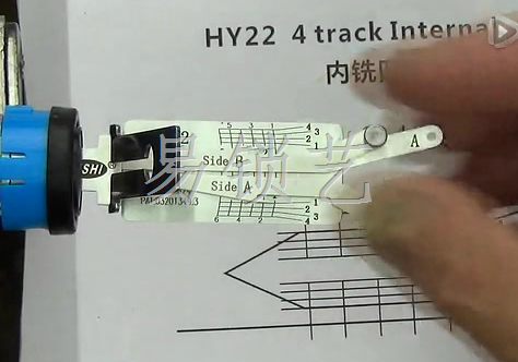李氏二合一HY22操作视频