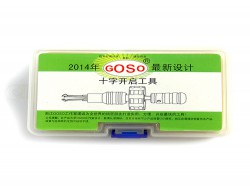 富工goso锁匠工具推荐，富工goso工具怎么样？