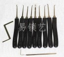 自学锁匠技术全套工具